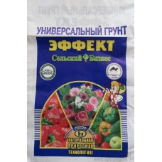 Добрая земля Гера