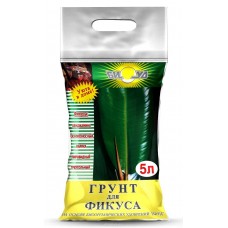 Грунт для Фикуса"БИУД" (Тонэкс)