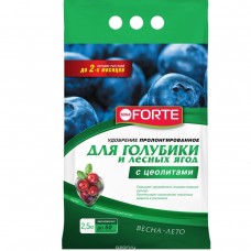 Для Голубики, лесных ягод (БФ) 
