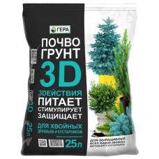 Добрая земля для Хвойных Гера