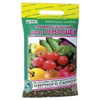 Для овощей  БиоГрунт (универсальный) Гера
