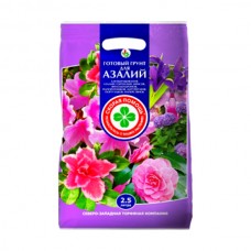 Грунт Азалия Скорая помощь