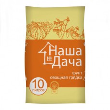 Овощная грядка Наша Дача (Лама Торф)