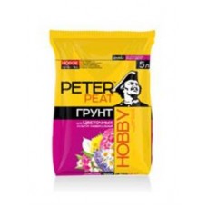 Грунт Орхидея, Линия Хобби