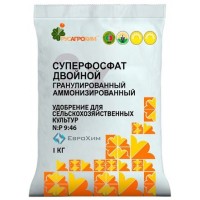 СУПЕРФОСФАТ ДВОЙНОЙ гранулированный аммонизированный (РусАгроХим)