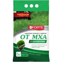 Бона Форте Газонное ОТ МХА пролонгированное с цеолитами Бона Форте Газонное ОТ МХА пролонгированное с цеолитами