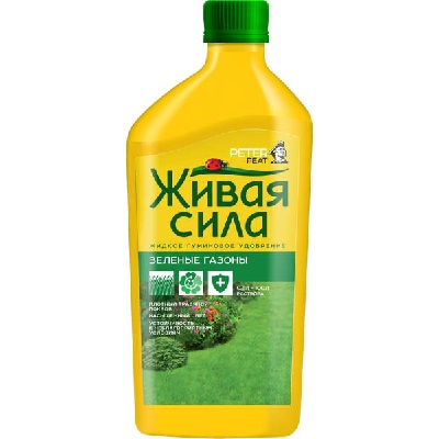 Живая сила Зелёные газоны
