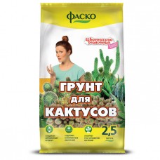 Почвогрунт Кактус Цветочное счастье Фаско