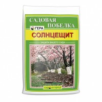 Садовая побелка Солнцещит (Гера)
