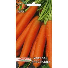 Морковь Ярославна
