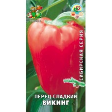 Перец сладкий Викинг