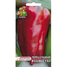 Перец сладкий Воловье ухо