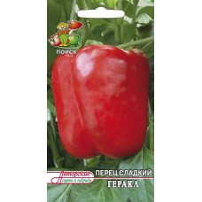 Перец сладкий Геракл