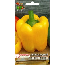 Перец сладкий Золотое чудо