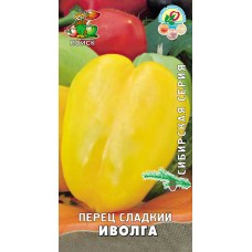Перец сладкий Иволга