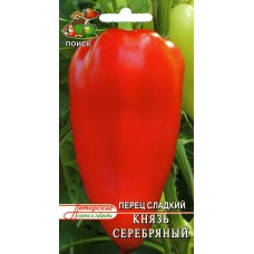 Перец сладкий Князь серебряный