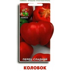 Перец сладкий Колобок