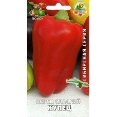 Перец сладкий Купец