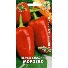 Перец сладкий Морозко