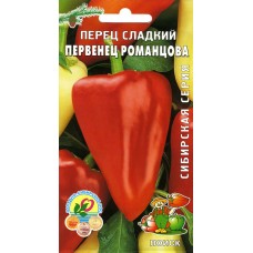 Перец сладкий Первенец Романцова