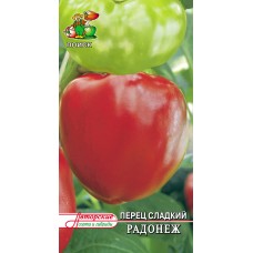 Перец сладкий Радонеж