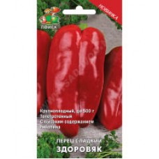 Перец сладкий Здоровяк