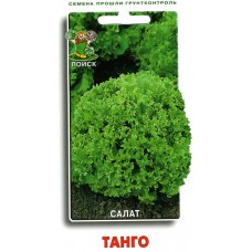 Салат Танго