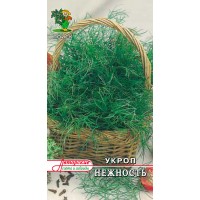 Укроп Нежность