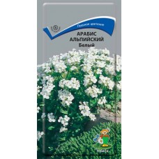 Арабис альпийский Белый