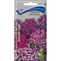 Аубреция Смесь окрасок