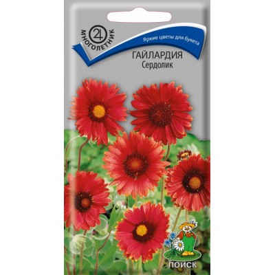 Гайлардия Сердолик