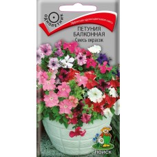 Петуния балконная Смесь окрасок Петуния балконная Смесь окрасок