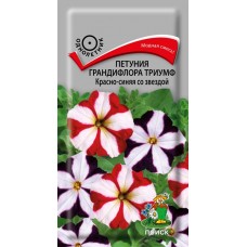 Петуния грандифлора Триумф Красно-синяя со звездой Петуния грандифлора Триумф Красно-синяя со звездой