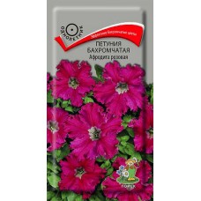 Петуния бахромчатая Афродита розовая Петуния бахромчатая Афродита розовая