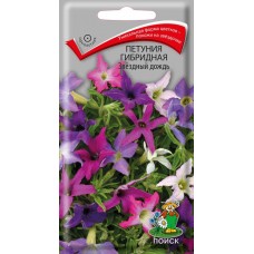 Петуния гибридная Звездный дождь Петуния гибридная Звездный дождь