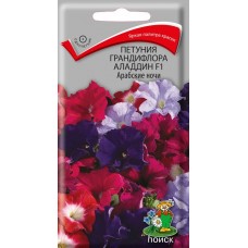 Петуния грандифлора Аладдин F1 Арабские ночи Петуния грандифлора Аладдин F1 Арабские ночи