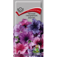 Петуния грандифлора Дэдди микс Петуния грандифлора Дэдди микс