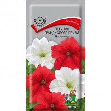 Петуния грандифлора Призм Ностальжи Петуния грандифлора Призм Ностальжи