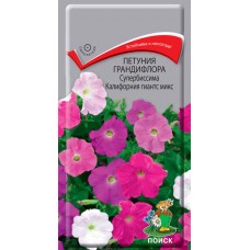 Петуния грандифлора Супербиссима Калифорния Гиантс Микс Петуния грандифлора Супербиссима Калифорния Гиантс Микс