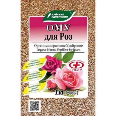 Удобрение органо-минеральное для Роз ОМУ (Буйский)